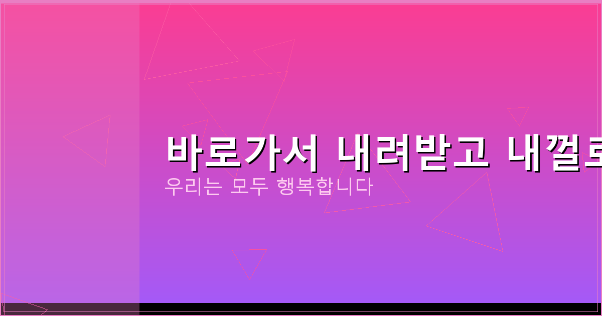 고스톱용어정리 (6).png