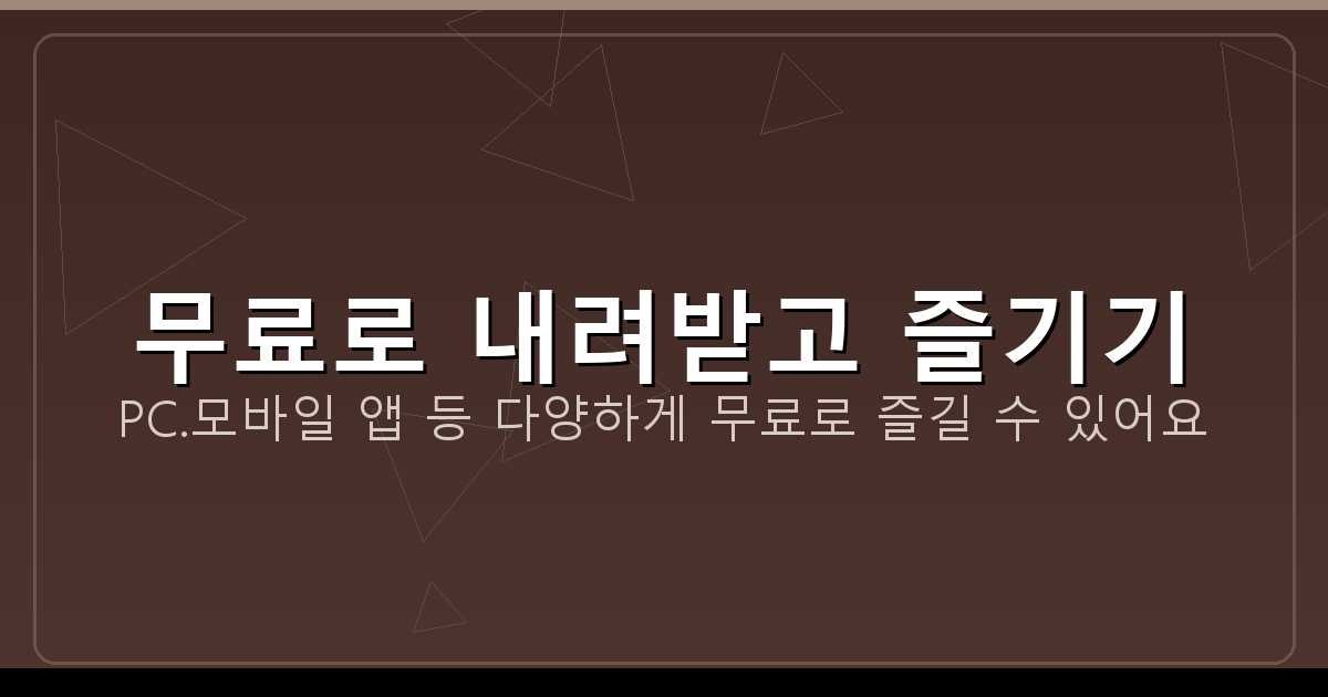 테트리스 2 인용 (2).png