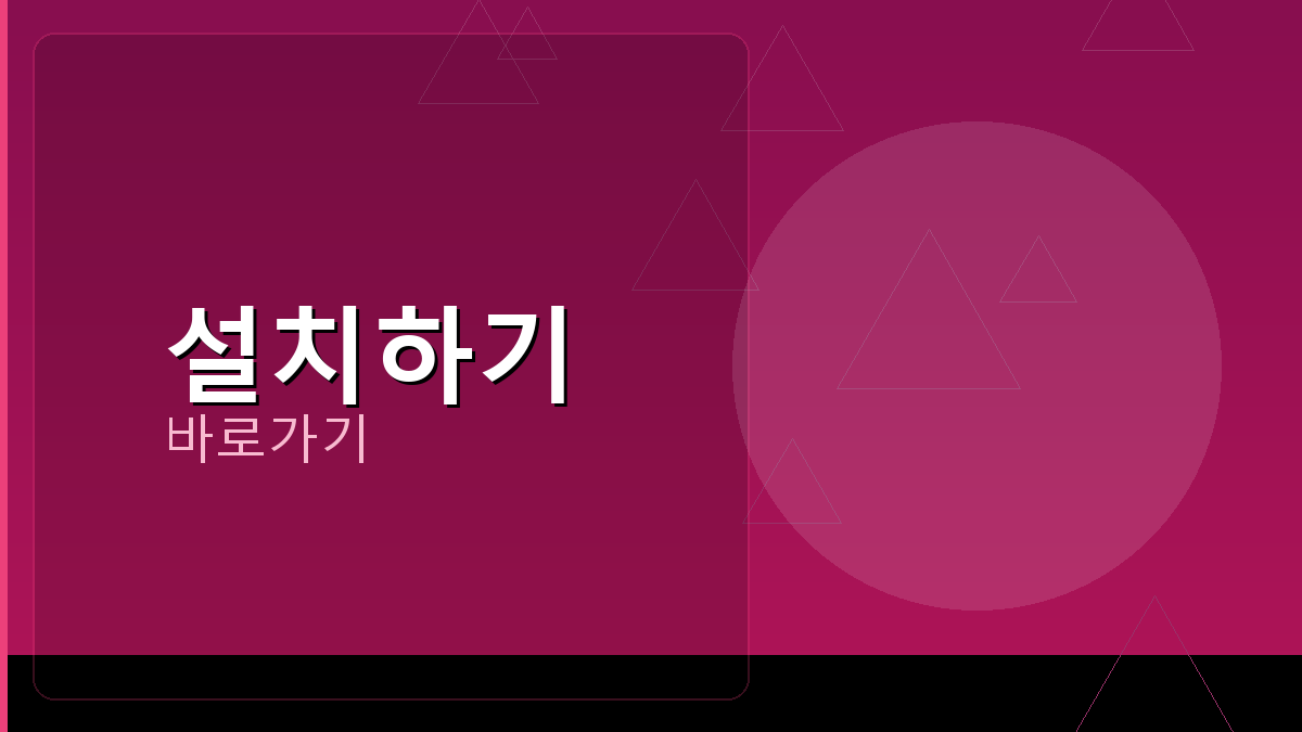 피망섯다 (1).png