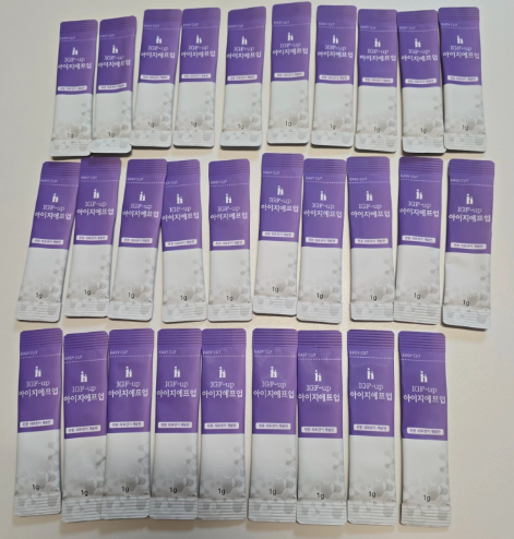 아이하이 아이지에프업 (2).png