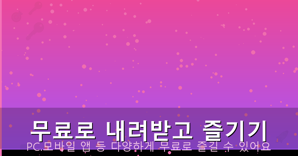 유가보조금 계산 (5).png