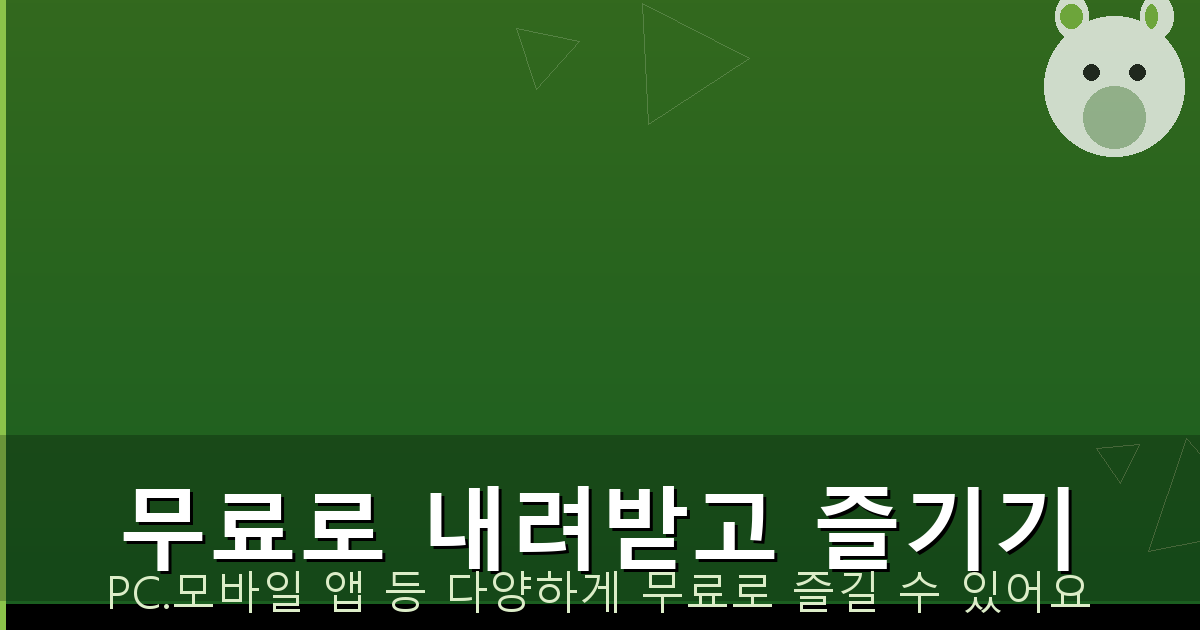 노후 경유차 조기폐차 신청 (1).png