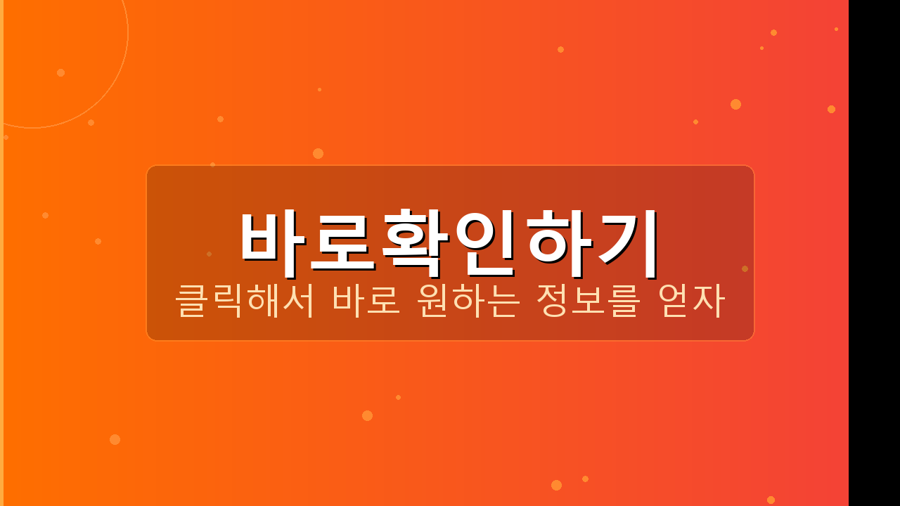 농협앱종류 (3).png