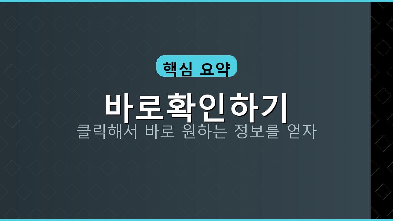 차용증양식 (3).png