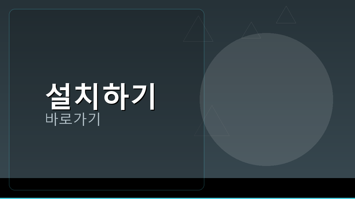 엠게임포커 (2).png