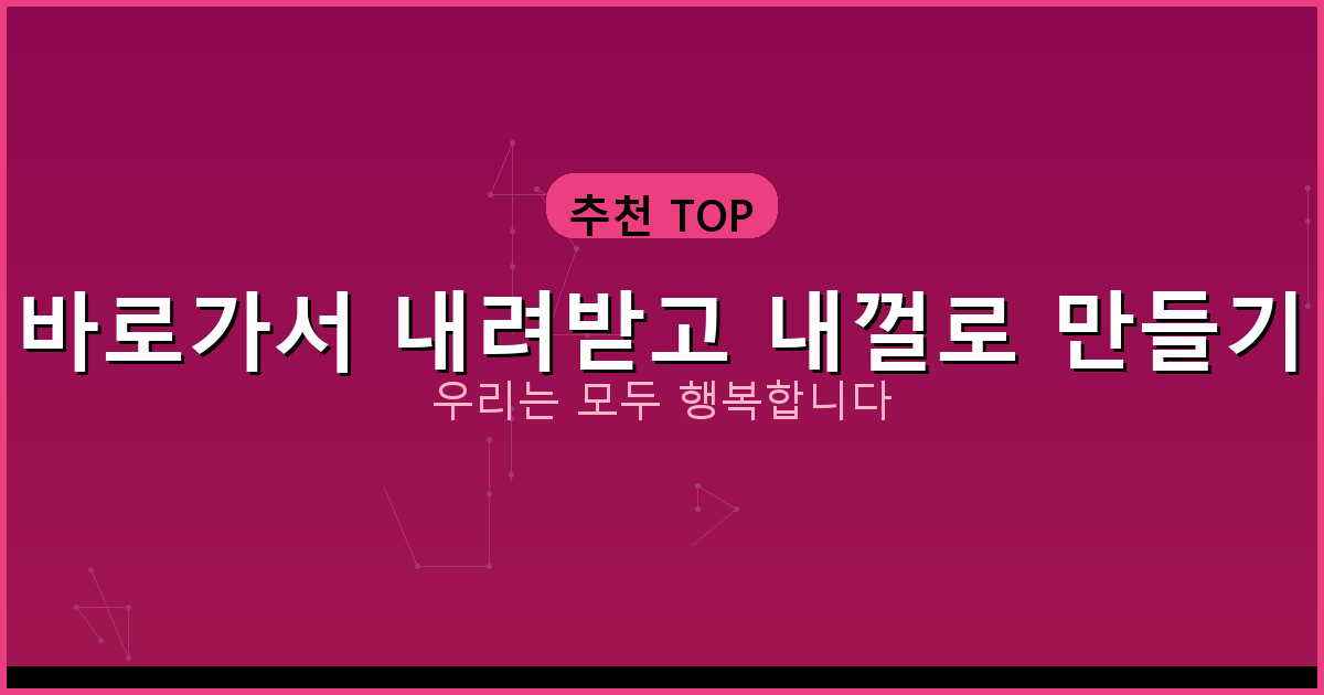 고스톱용어정리 (4).png