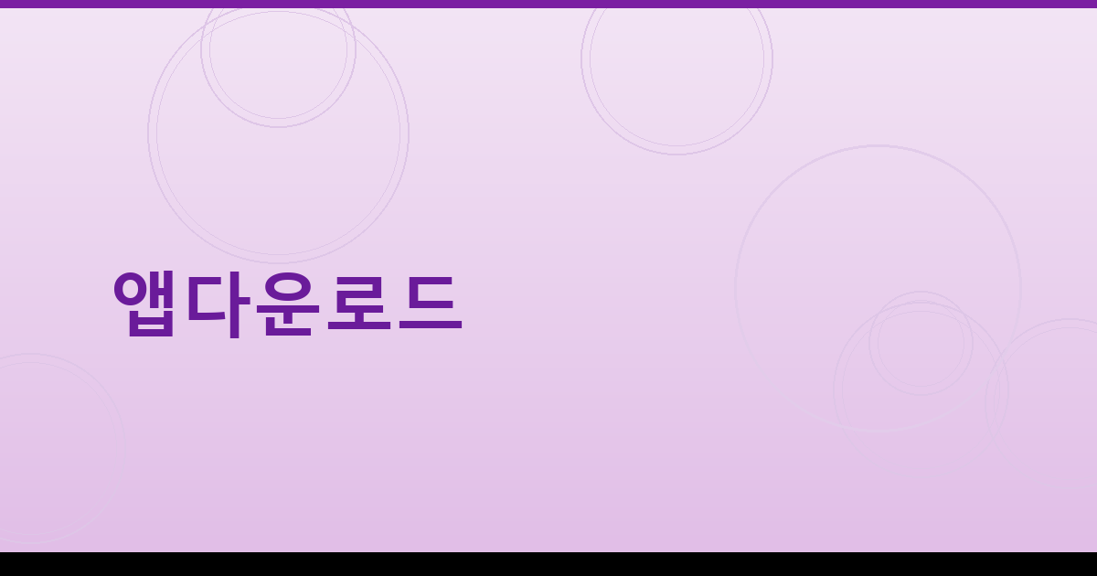 어도비 다운로드 (3).png