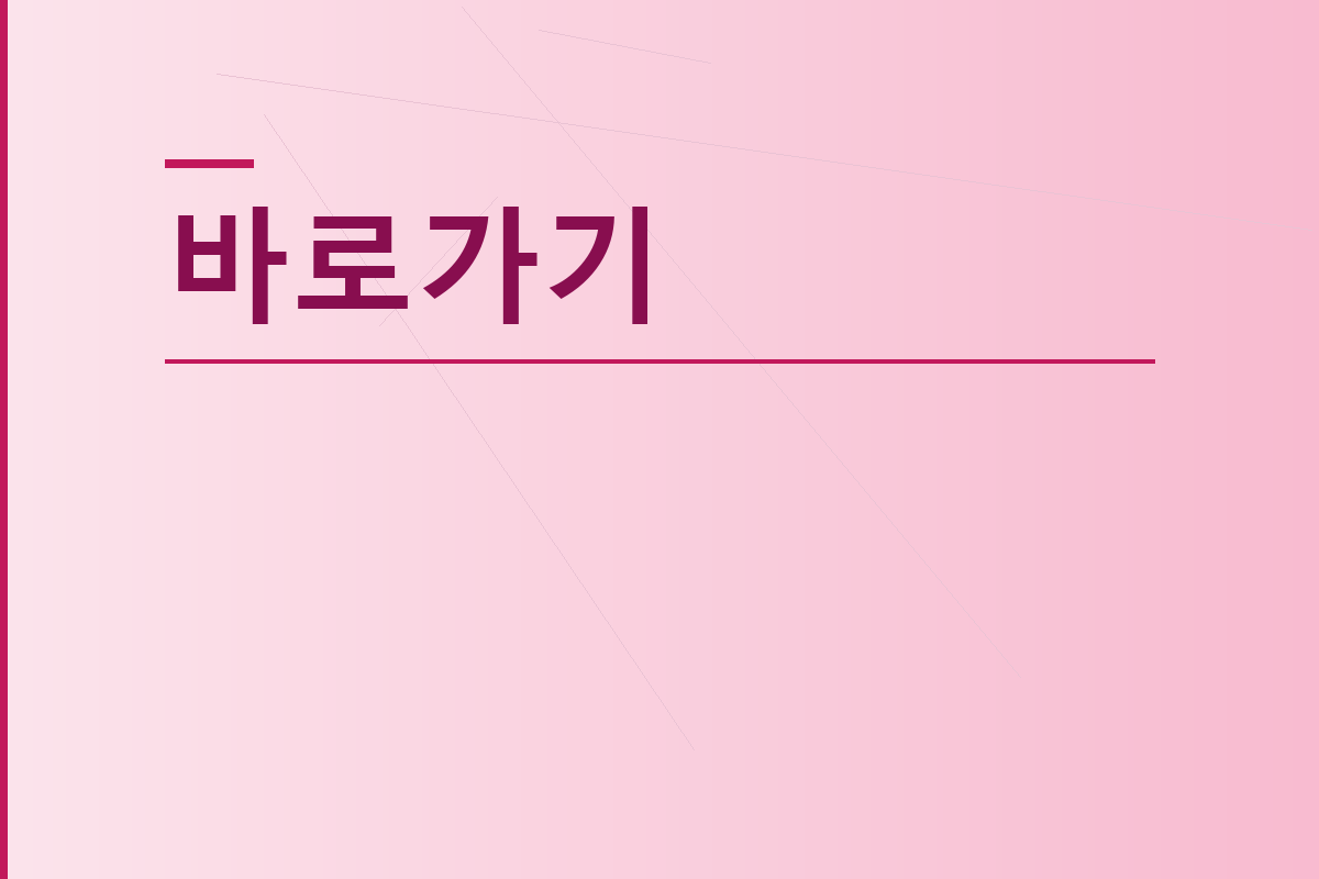 삼성증권앱 (5).png