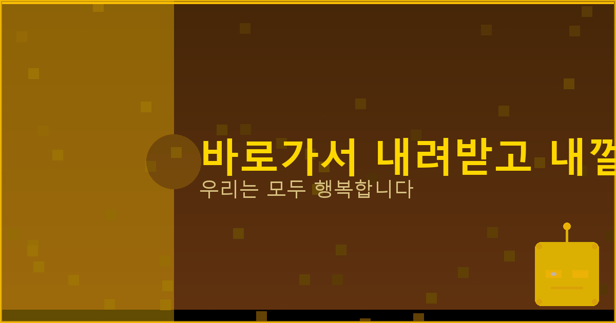 음주운전 반성문 작성 예시 (5).png