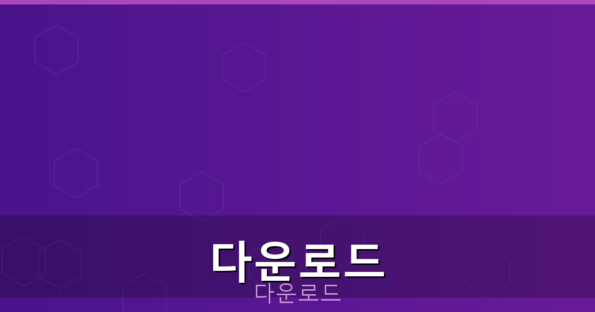 피망맞고 (1).png