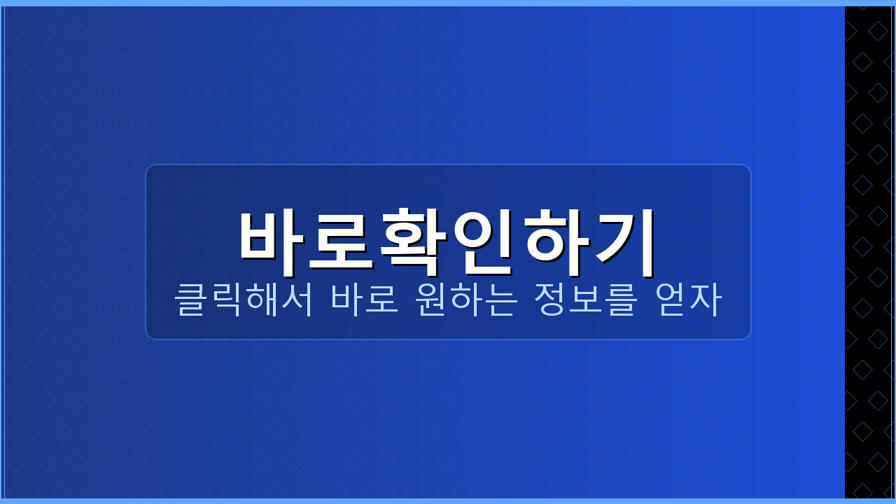 카카오뱅크앱 (2).png