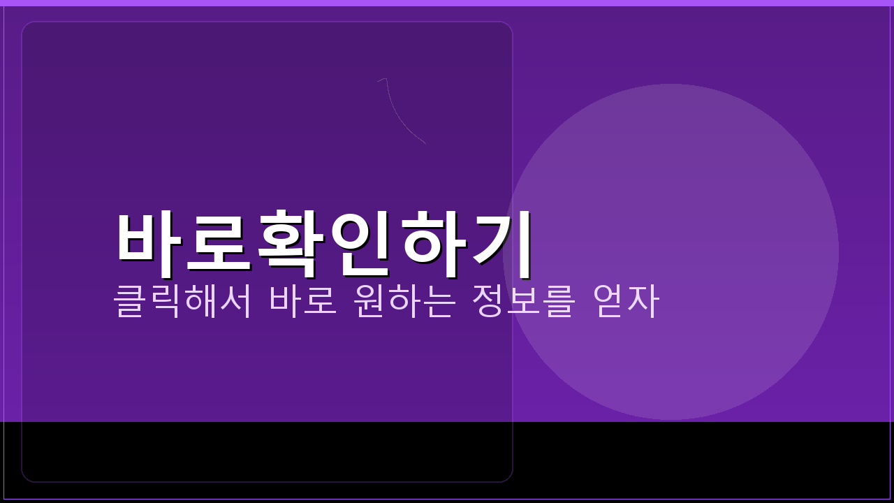 카카오뱅크앱다운로드 (2).png