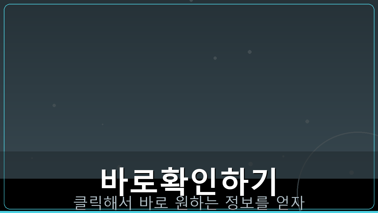 카카오뱅크앱다운로드 (4).png