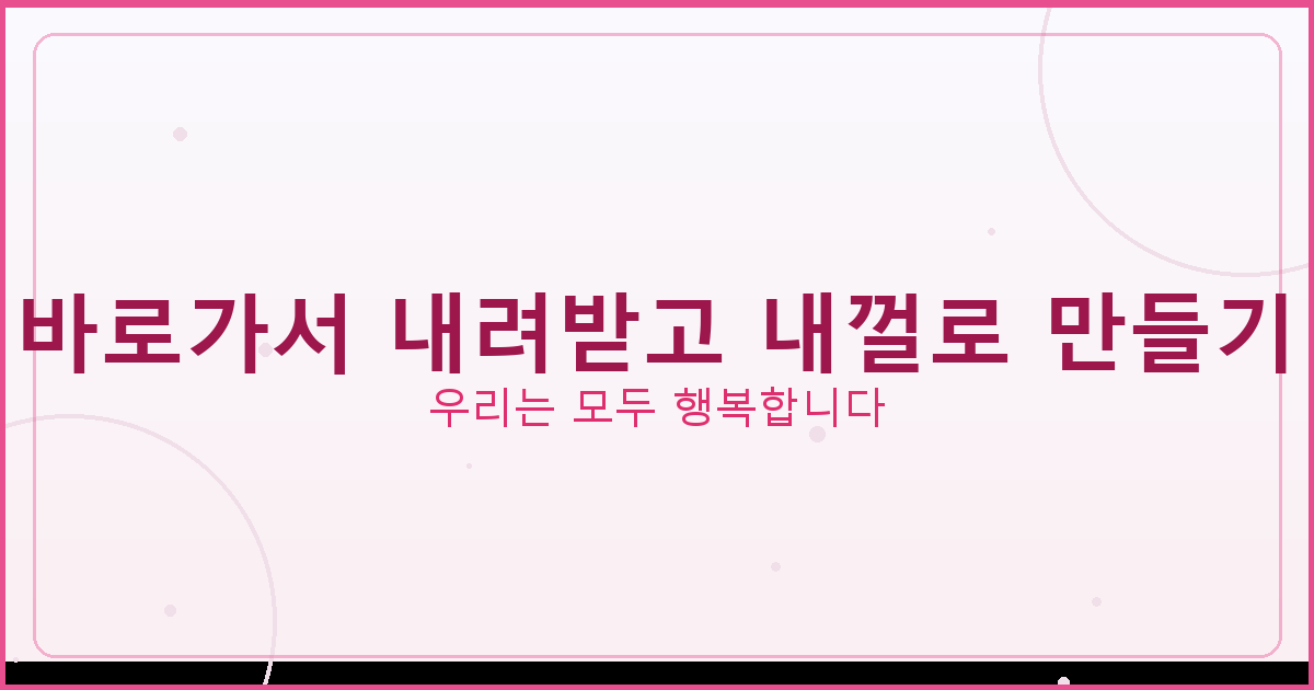 유언장 작성방법 양식 효력 (2).png