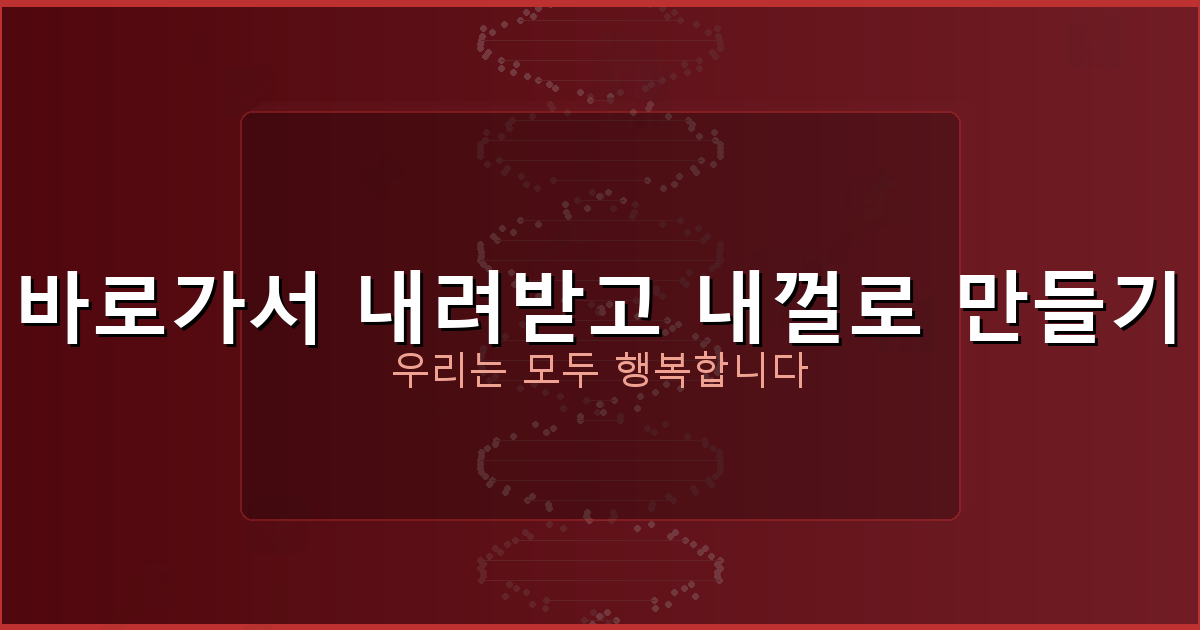 유언장 작성방법 양식 효력 (3).png