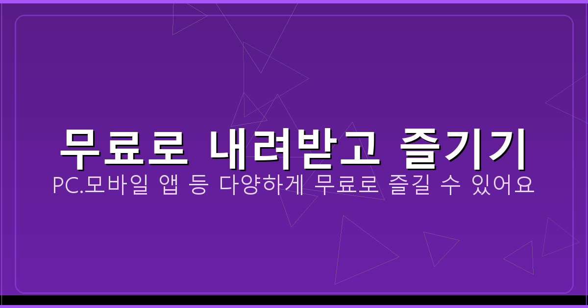 테트리스 클래식 게임 (5).png