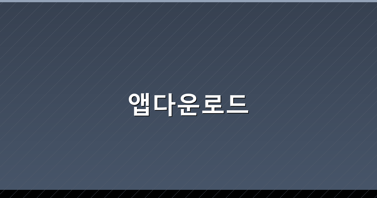 중국 지도앱 (5).png