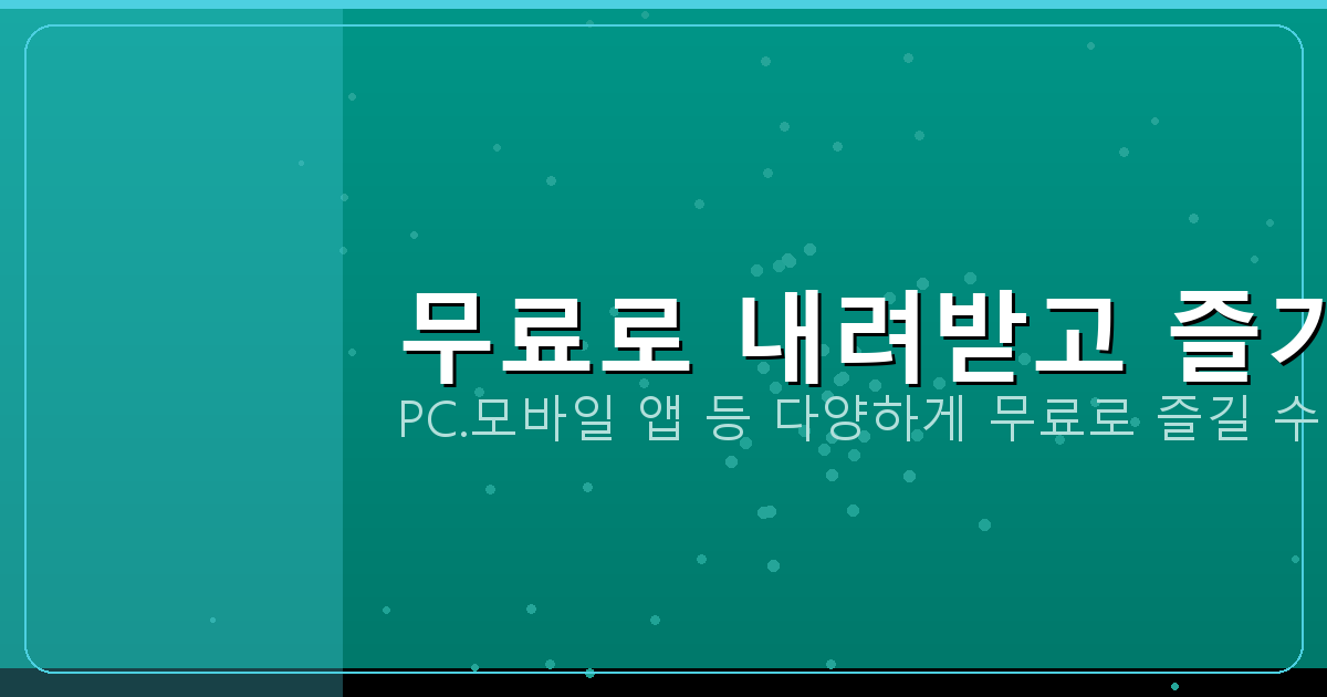 테트리스 클래식 게임 (6).png