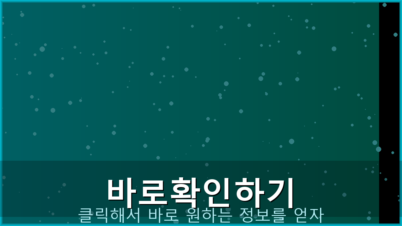 카카오뱅크앱 (3).png