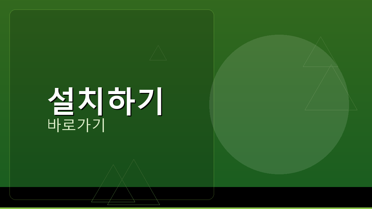 한게임포커 (1).png