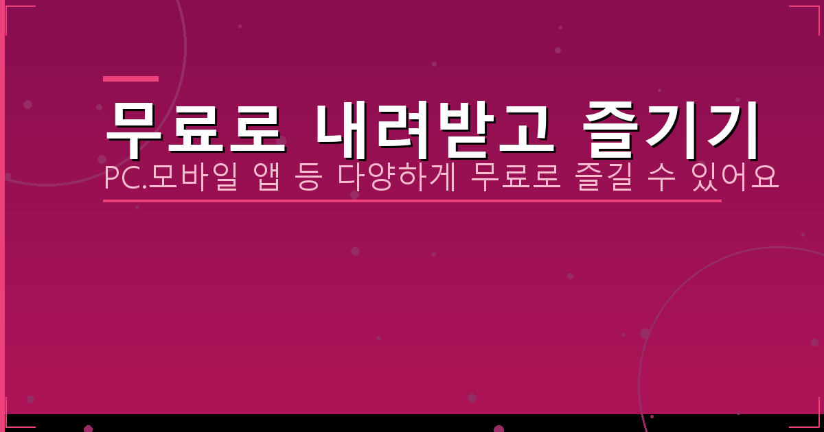 테트리스PC무료다운 (5).png
