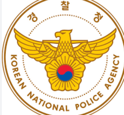 차량 사고이력 조회 (2).png
