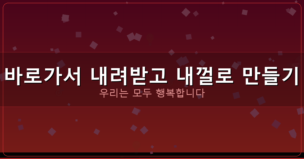 포커 치는법 규칙 족보 순서 (3).png