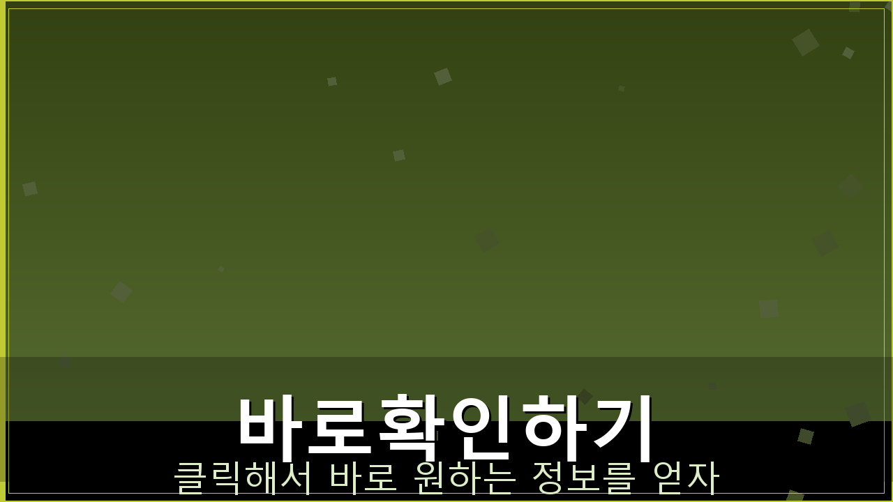 LG전자서비스센터 (2).png
