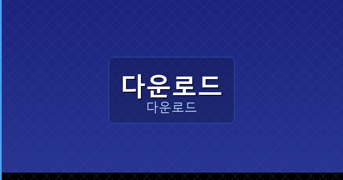 타이젬바둑 (4).png