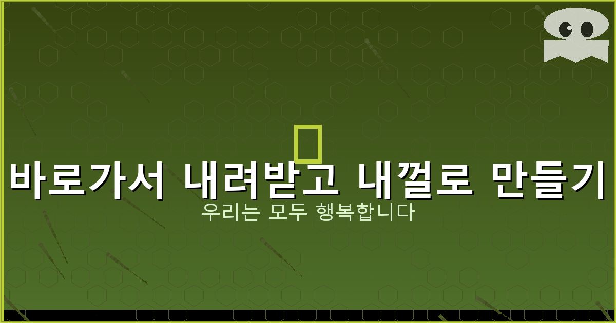포커 치는법 규칙 족보 순서 (2).png