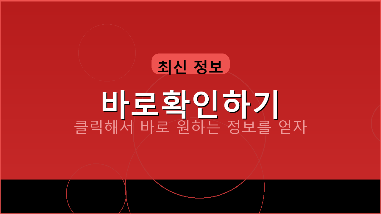 농협앱카드등록 (4).png