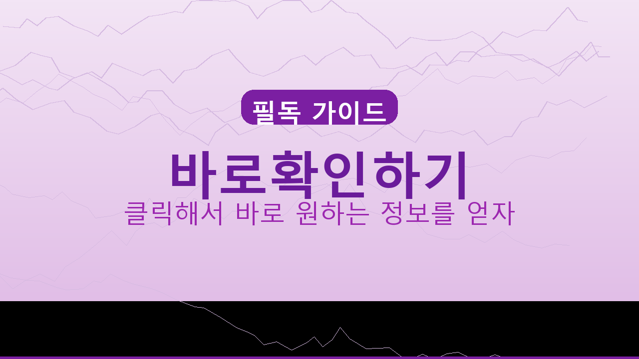 기업은행어플ATM출금 (1).png