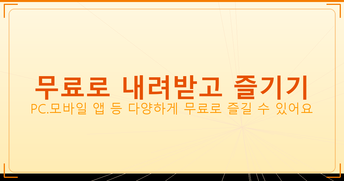 유류지원금 (5).png