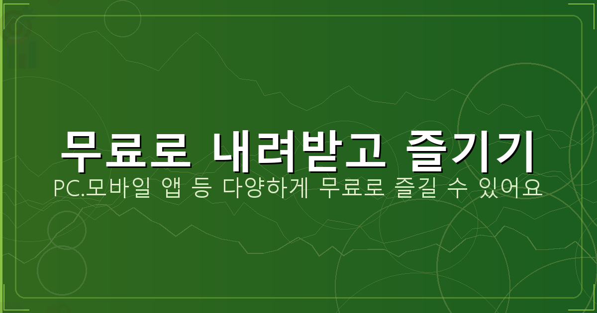 화물복지카드 추천 (1).png