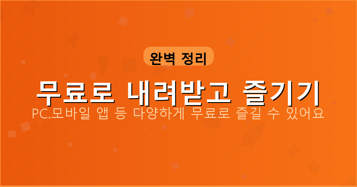 테트리스 사이트 (1).png