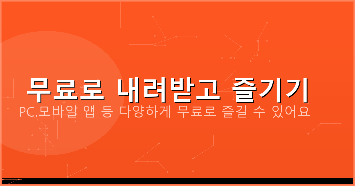 무시동히터보조금지원금신청 (1).png