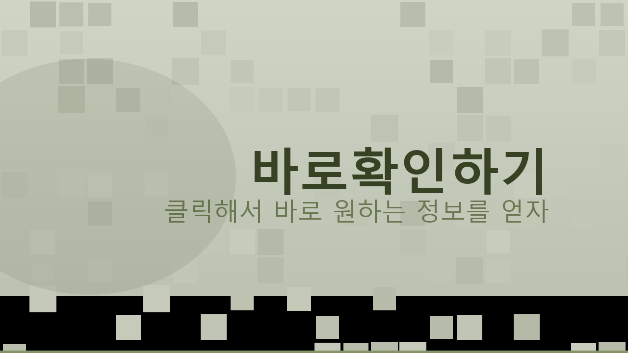 하나은행앱 (1).png