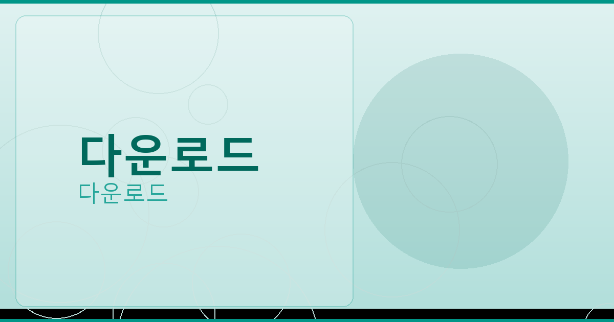 네오스톤바둑 (2).png