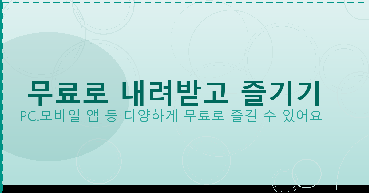 무시동히터보조금지원금신청 (2).png