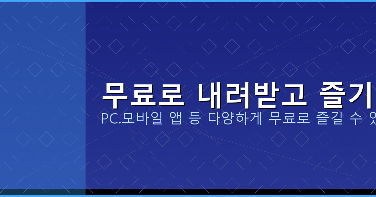 테트리스 공식 사이트 (5).png