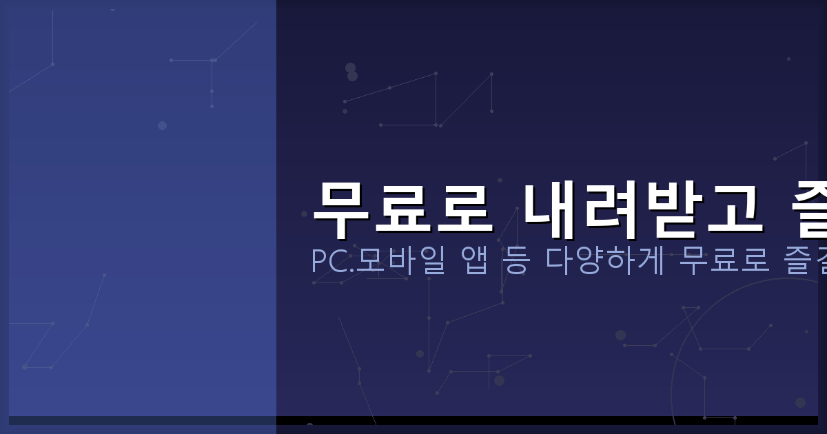 테트리스 클래식 게임 (1).png