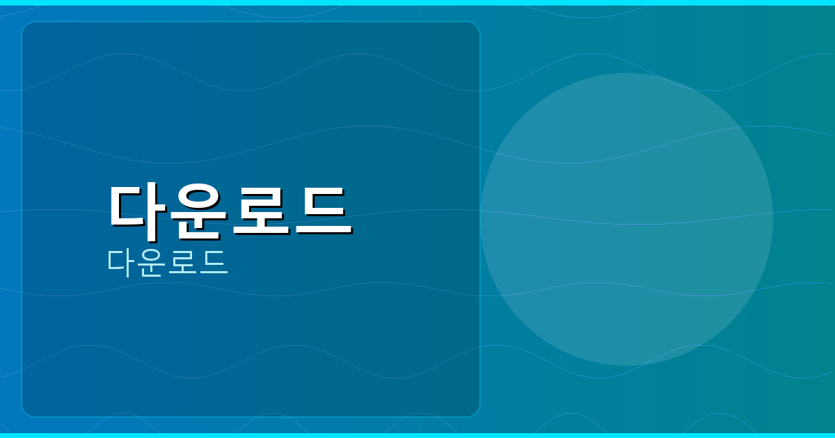 타이젬맞고다운로드 (4).png