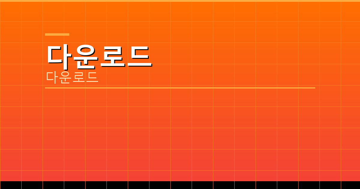 타이젬바둑 (5).png