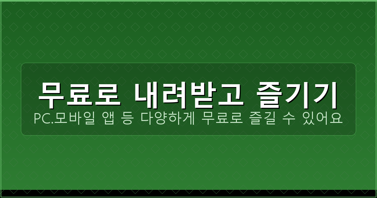 테트리스 게임하기 (6).png