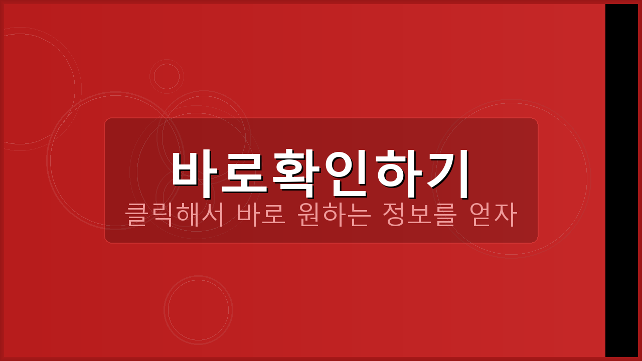 기업은행어플ATM출금 (3).png