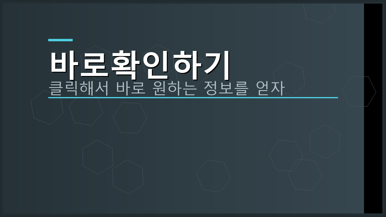 농협앱종류 (2).png