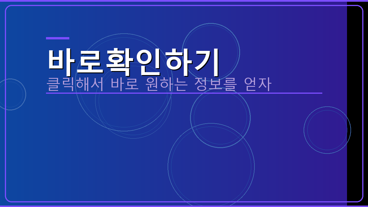 카카오뱅크앱 (1).png