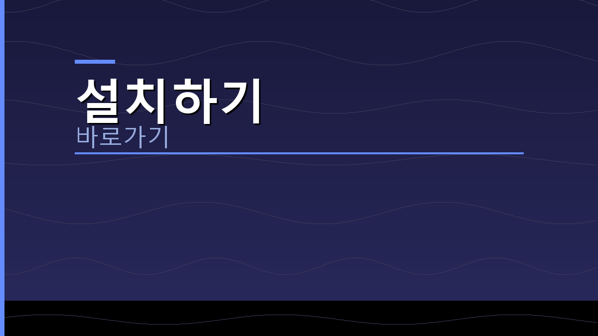 한게임윷놀이 (1).png