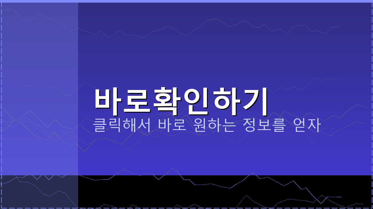 신한은행어플로그인 (3).png