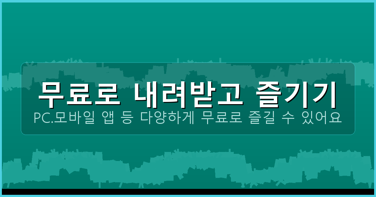 테트리스 사이트 (3).png